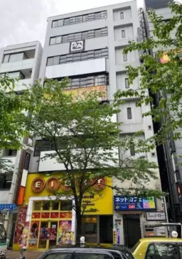 田町駅 徒歩4分 スケルトン物件 【業種相談】外観