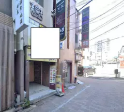 小岩駅東口 徒歩1分 中央通り商店街 2F スケルトン物件 【飲食可】外観