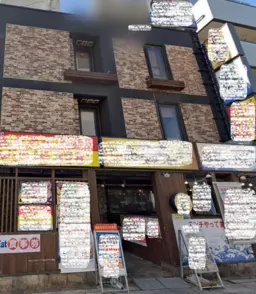 西国分寺駅 徒歩1分 2F居酒屋居抜き物件 【飲食可】