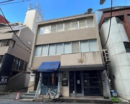 目黒駅 徒歩2分 スケルトン物件 【重飲食相談可】外観