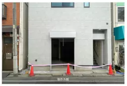 東十条駅 徒歩1分 新築スケルトン物件 【重飲食可】条件変更しました。ご検討宜しくお願い致します。外観