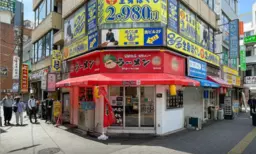 西川口駅０分！？ロータリー内約6坪の路面テナント大看板設置。ラーメン居抜き。飲食、物販、サービス施設に最適【重飲食可】外観