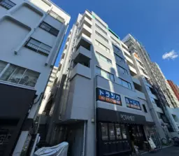 中目黒駅 徒歩8分 スケルトン物件 【飲食不可】外観