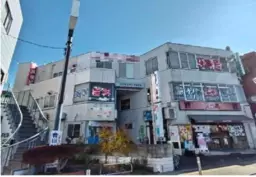 拝島駅 徒歩2分 スケルトン物件 【飲食不可】外観