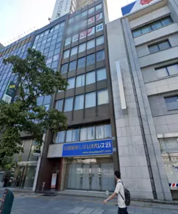 【上野駅徒歩1分】超好立地の1階路面店!サービス店舗等ご相談可能です【飲食不可】外観