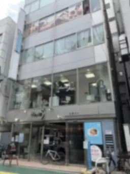 【軽飲食可能】大宮駅 徒歩5分！！一の宮通り沿い・事務所仕様物件！！お気軽にお問い合わせください！！外観