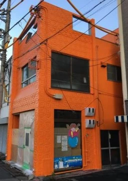 飲食可能物件 京成立石駅から徒歩2分外観
