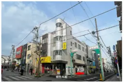 尾山台駅 徒歩1分 現況:居酒屋 居抜き物件 【重飲食可】造作譲渡無償!