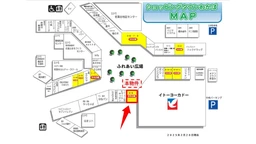 横浜若葉台団地内「ショッピングタウンわかば」の店舗物件!(4-6区画)外観