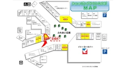 横浜若葉台団地内「ショッピングタウンわかば」の店舗物件!(1-7区画)外観