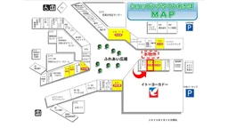 横浜若葉台団地内「ショッピングタウンわかば」の店舗物件!(4-4-2区画)外観