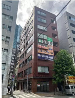 水道橋駅 徒歩4分 水道橋西通り沿い角地 2F事務所仕様物件【飲食不可】外観