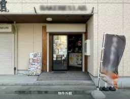 京成西船駅 徒歩1分 造作無償 1F〈103号室〉パン屋居抜き物件 【飲食可】外観