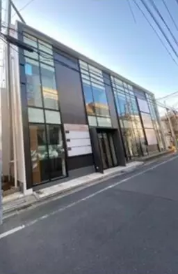 東十条駅 徒歩2分 スケルトン物件 【飲食可】外観