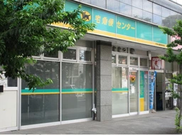立川駅 徒歩7分 スケルトン物件 【飲食不可】外観