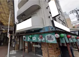 赤羽駅 徒歩2分 2Fスケルトン物件 【飲食可】外観