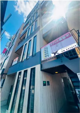 大船駅 徒歩1分 スケルトン物件 【重飲食可】外観