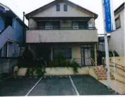 鷺ノ宮駅 徒歩4分 現況:その他 その他居抜きなど物件 【飲食不可】【検査済証無】外観