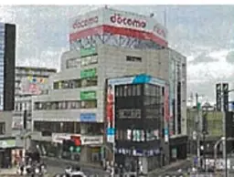 津田沼駅 徒歩2分 駅ロータリー至近 視認性良好  スケルトン物件外観