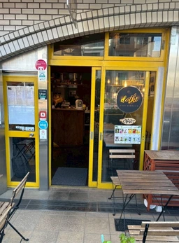 「西早稲田駅」から徒歩5分!カフェ居抜き物件! 外観