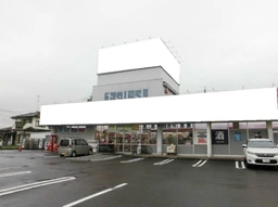 幸手駅 徒歩10分 ロードサイド 1-2F一棟貸 ドラッグストア居抜き物件 【飲食不可】外観