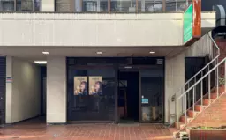 小伝馬町駅から徒歩3分！1階路面店舗、スケルトン（繁盛していたお店後です）外観