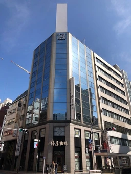 東京駅 徒歩3分 4階 現況:事務所仕様 【飲食不可】外観