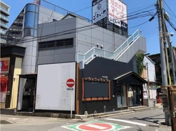 戸田駅 徒歩1分 現況:焼肉 飲食居抜き物件 【重飲食可】外観
