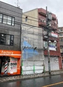 三鷹駅 徒歩4分 スケルトン物件 【飲食可】外観