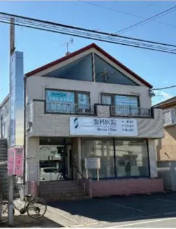 初石駅 徒歩12分 現況:クリニック その他居抜きなど物件 【飲食不可】外観