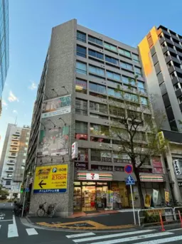 大森駅 徒歩5分 スケルトン物件 【飲食不可】外観