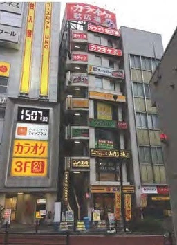 鶴見駅 徒歩1分 スケルトン物件 【飲食可】外観