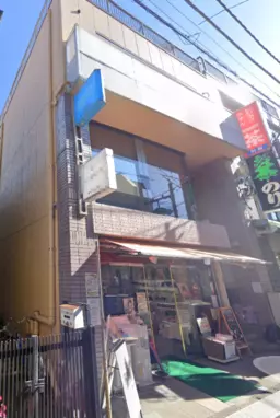 一橋学園駅 徒歩3分 学園坂通り沿い路面店