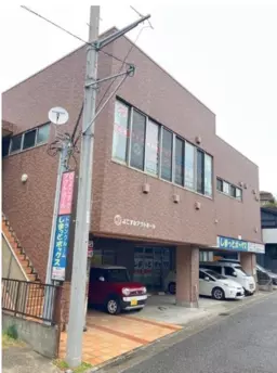 北久里浜駅 徒歩2分 現況:その他 その他居抜きなど物件 【飲食不可】外観