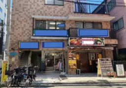 若松河田駅 徒歩4分 1階路面 焼肉・韓国料理居抜き物件 【重飲食可】看板取付スペースあり/ 外装改装相談