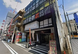横浜駅徒歩6分のテナントビル!外観