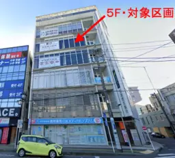 ■伊勢原駅 徒歩1分 スケルトン物件 【業種相談】外観