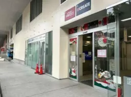 ■相模原駅 徒歩1分 現況:その他 その他居抜きなど物件 【飲食可】外観
