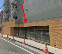 ■向ヶ丘遊園駅 徒歩5分 現況:コンビニ跡 【業種相談】外観
