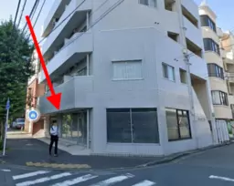 ■青葉台駅 徒歩4分 スケルトン物件 【飲食不可/サービス・物販・クリニック・事務所希望】外観