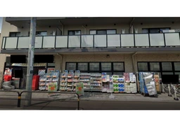 詳細はお問い合わせください