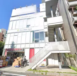 新宿三丁目駅徒歩5分！クリニックやサービス店舗におすすめの好立地物件！外観