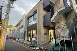 中目黒駅 徒歩3分 現況:レストラン 飲食居抜き物件 【飲食可】外観