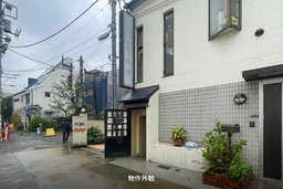 JR山手線原宿駅徒歩2分、飲食店可能物件が出ました!外観