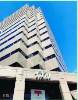 勝どき駅 徒歩1分 現況:その他 その他居抜きなど物件 【飲食不可】外観