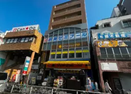 日野駅 徒歩1分 現況:その他 その他居抜きなど物件 【飲食可】