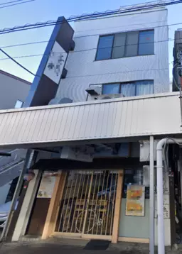 西荻窪駅 徒歩3分 駅近好立地路面店舗 一棟貸 飲食可外観