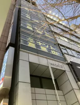 浅草橋駅 徒歩1分 江戸通り沿い 3F店舗物件 【飲食不可】外観