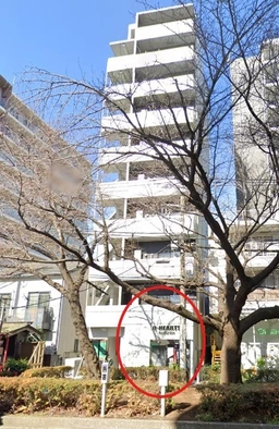 千川通沿い サービス店舗向き 【軽飲食程度相談】外観