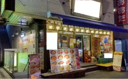 久米川駅 徒歩1分 造作無償 1F中華料理店居抜き物件 【飲食可】外観